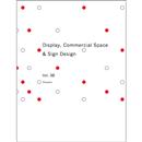 Display,Commercial Space & Sign Design Vol.38