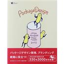 PACKAGE DESIGN JPDA MEMBER`S WORKS TODAY 2012