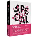 Special Technology（Revised Edition）