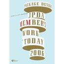 JPDA MEMBER`S WORK TODAY 2006